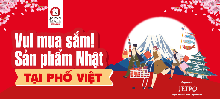 JapanMall-735x334px-01 (1).png